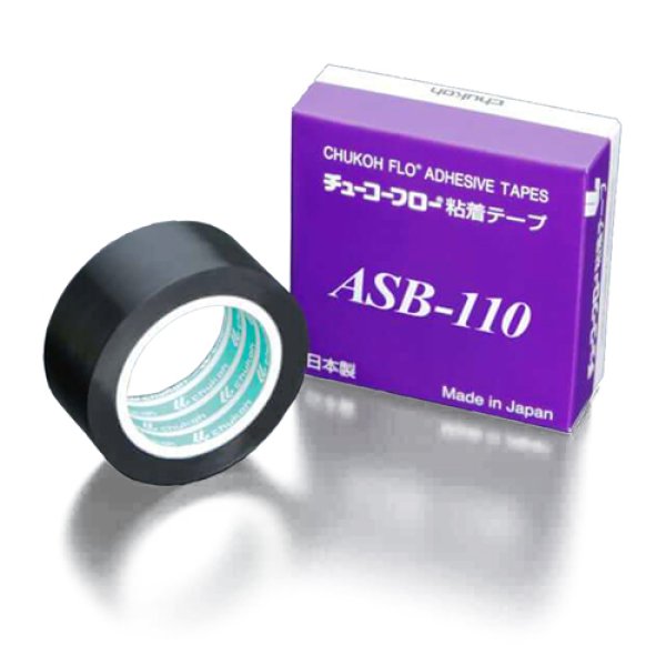 最大60％オフ！最大60％オフ！チューコーフロー・フッ素樹脂粘着テープ AGF-100FR 耐熱テープ 店舗用品 
