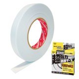 よく付き,手で切れる】気密防水テープ WF420A 1巻 | たわらや よく付き,手で切れる】気密防水テープ WF420A 1巻 | たわらや