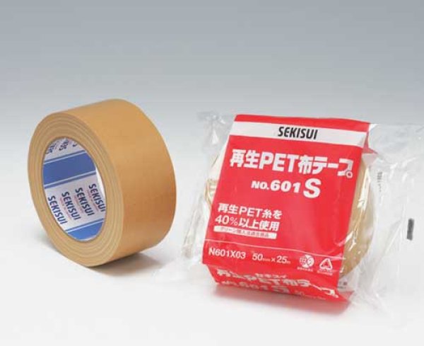 (まとめ) 積水化学 再生PET布テープ No.601S 50mm×25m N601X03 1巻 〔×30セット〕 |b04 - 2