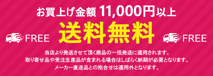 在庫限り大特価 TRUSCO トラスコ 業務用ポリ袋0.1×600L 3枚入 S-0600