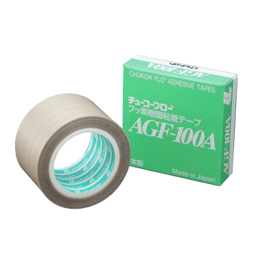【高温耐熱離型】ふっ素樹脂粘着テープ AGF-100A 1巻 ｜ たわらや