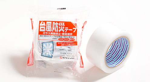 台風防災テープ,ダイヤテックス,S10-CL,白,1巻