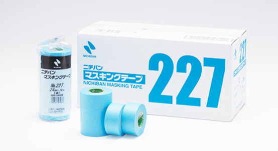 マスキングテープ,ニチバン,No.227,小箱