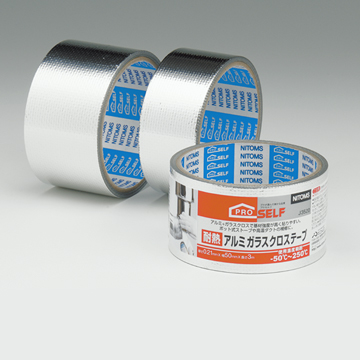 耐熱アルミガラスクロステープ,ニトムズ,J3510,J3520,1巻