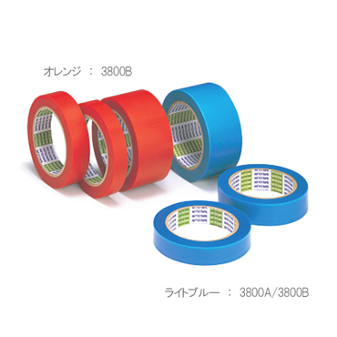 ホールディングテープ,仮止めテープ,日東電工CSシステム,No.3800A,青色,ライトブルー,直送